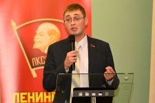 В Подмосковье прошёл VIII Пленум ЦК ЛКСМ РФ