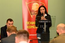 В Подмосковье прошёл VIII Пленум ЦК ЛКСМ РФ