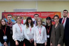 В Санкт-Петербурге начал свою работу слёт комсомольского актива Северо-Западного федерального округа