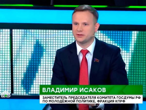 Владимир Исаков на НТВ: "Причина недоверия к вакцинации - "оптимизированная" медицина"