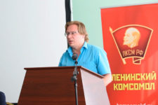 В Подмосковье прошёл IX Пленум ЦК ЛКСМ РФ
