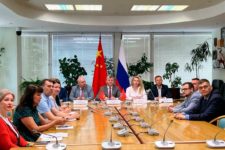 КПРФ и КПК обсудили дальнейшее развитие межпартийного сотрудничества