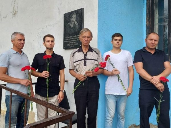 Тульская область. Верному сыну Советской России...