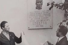 Тульская область. Верному сыну Советской России...