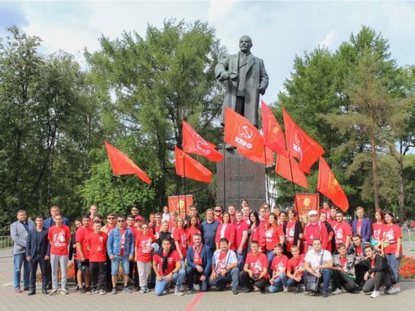 В Перми прошёл слёт комсомольского актива Поволжья