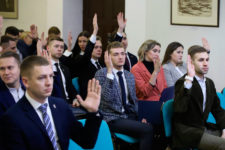 Состоялась X заседание Молодёжной палаты Союза Беларуси и России