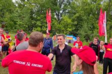 Слёт левых молодёжных сил на 50-м юбилейном Грушинском фестивале