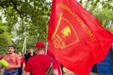 Слёт левых молодёжных сил на 50-м юбилейном Грушинском фестивале