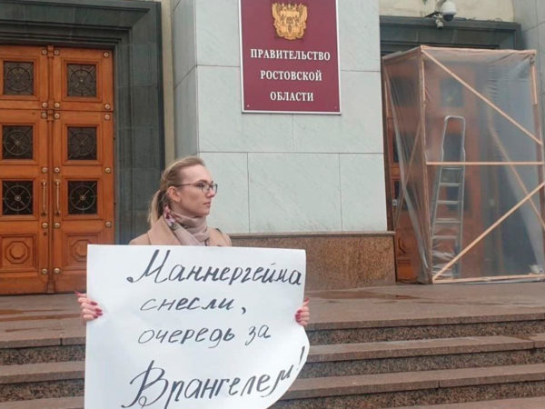 Заявление Бюро ЦК ЛКСМ РФ: Не допустить увековечивания памяти палачей и коллаборационистов!