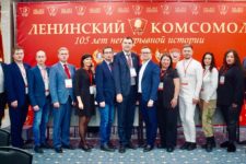 Навстречу VII Съезду Ленинского комсомола