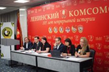 Навстречу VII Съезду Ленинского комсомола