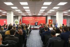 Состоялся XII Пленум ЦК ЛКСМ РФ