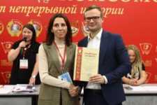 Состоялся XII Пленум ЦК ЛКСМ РФ