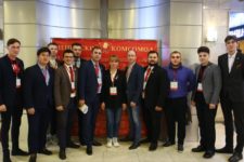 Состоялся XII Пленум ЦК ЛКСМ РФ