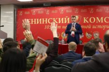 Вместе - к новым победам! Избран новый состав центральных органов Ленинского комсомола