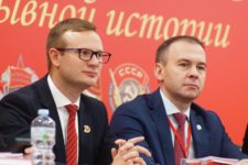 Вместе - к новым победам! Избран новый состав центральных органов Ленинского комсомола