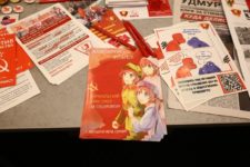 Укреплять фронт борцов за идеалы Великого Октября! Репортаж об итогах VII Съезда ЛКСМ РФ