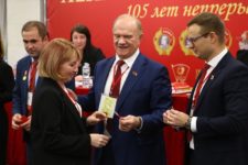 Укреплять фронт борцов за идеалы Великого Октября! Репортаж об итогах VII Съезда ЛКСМ РФ