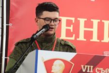 Укреплять фронт борцов за идеалы Великого Октября! Репортаж об итогах VII Съезда ЛКСМ РФ
