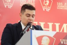 Укреплять фронт борцов за идеалы Великого Октября! Репортаж об итогах VII Съезда ЛКСМ РФ