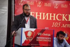 Укреплять фронт борцов за идеалы Великого Октября! Репортаж об итогах VII Съезда ЛКСМ РФ