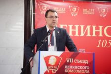 Укреплять фронт борцов за идеалы Великого Октября! Репортаж об итогах VII Съезда ЛКСМ РФ