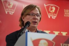 Укреплять фронт борцов за идеалы Великого Октября! Репортаж об итогах VII Съезда ЛКСМ РФ