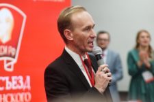 Укреплять фронт борцов за идеалы Великого Октября! Репортаж об итогах VII Съезда ЛКСМ РФ