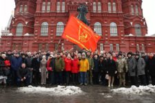 Укреплять фронт борцов за идеалы Великого Октября! Репортаж об итогах VII Съезда ЛКСМ РФ
