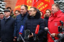Укреплять фронт борцов за идеалы Великого Октября! Репортаж об итогах VII Съезда ЛКСМ РФ