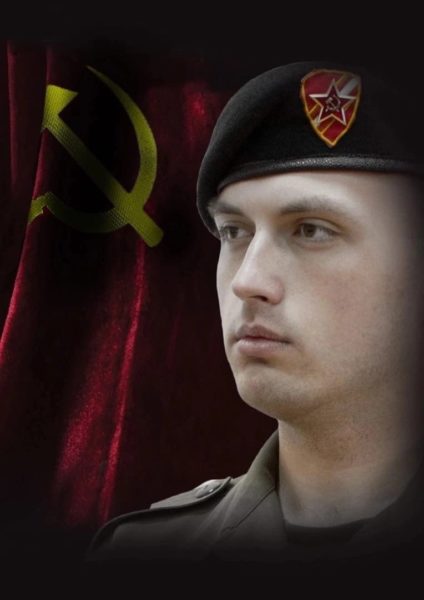 Именем комсомольца-героя Александра Черемёнова названа улица!